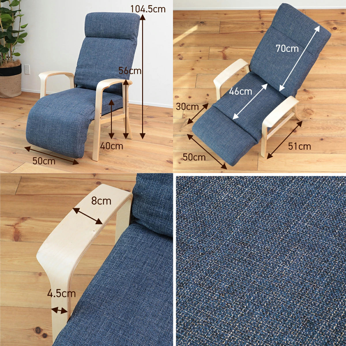 在庫限り】北欧風くつろぎアームチェア Hygge(ヒュッゲ) – 座椅子生活